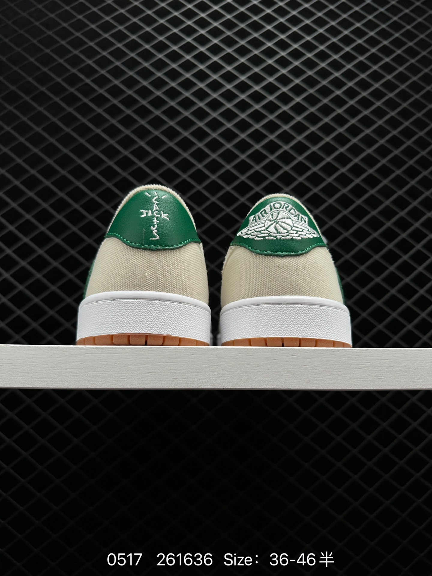 Travis Scott x Air Jordan 1 